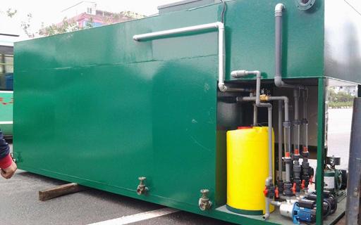 一體化污水處理設(shè)備